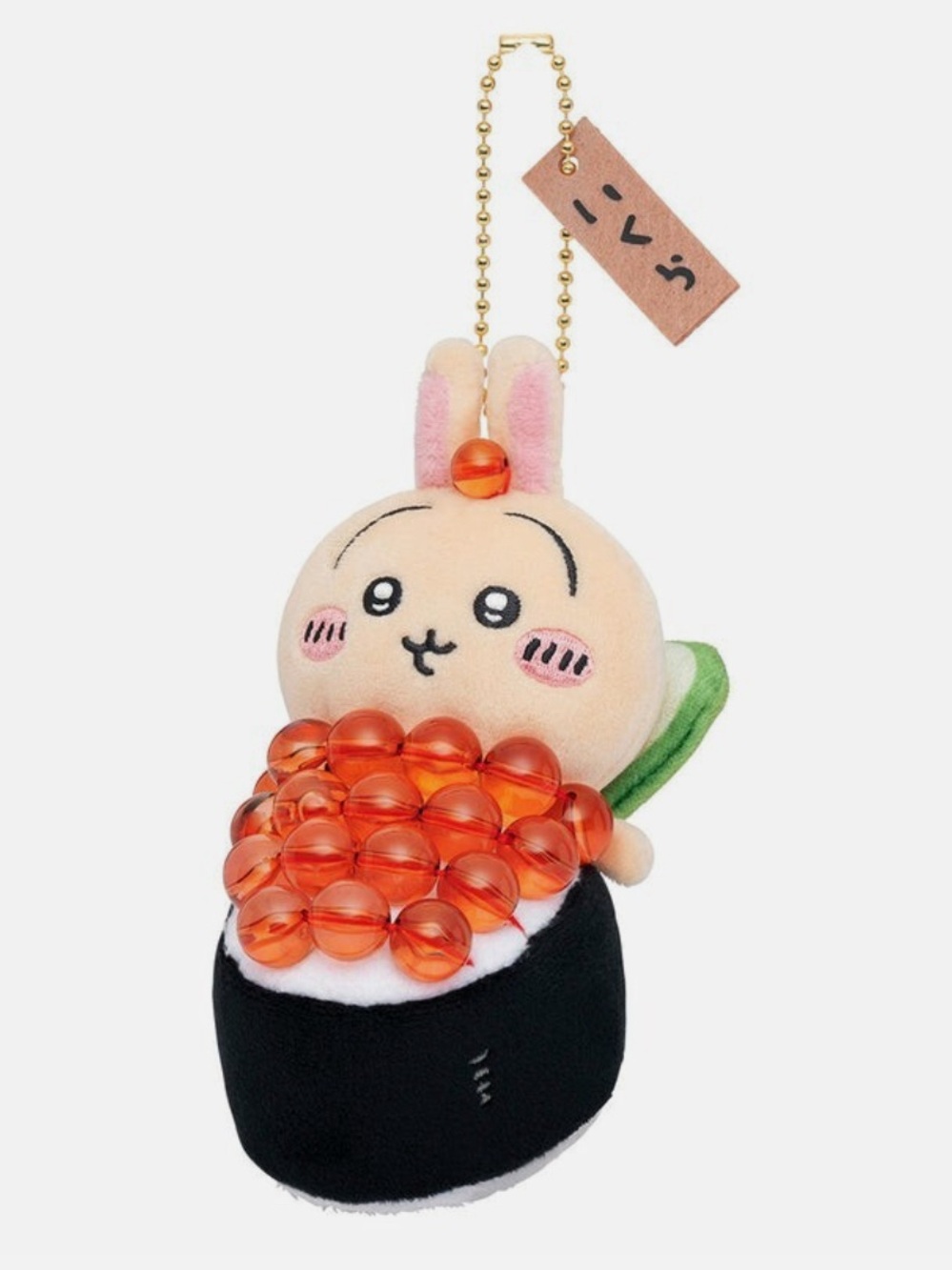 Brand New Chiikawa Usagi Ikura Salmon Roe Sushi Mascot Plush Chikawa Keychain